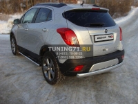Пороги овальные с накладкой 75х42 мм Opel Mokka 2012 4WD Turbo